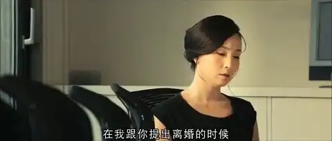  泰囧徐峥黄渤的这场对手戏笑到我了,俩活宝承包我一天的笑点