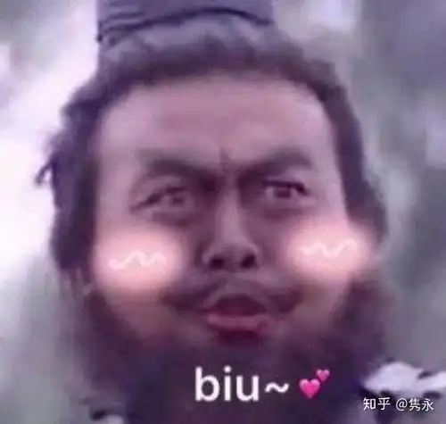  有哪些表达爱心的表情包