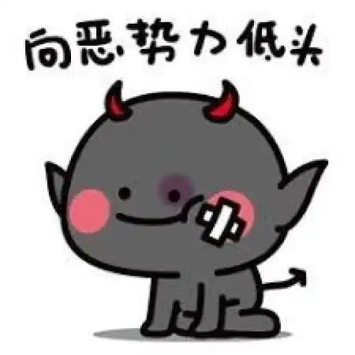  四大审计出差是种怎样的体验终极版