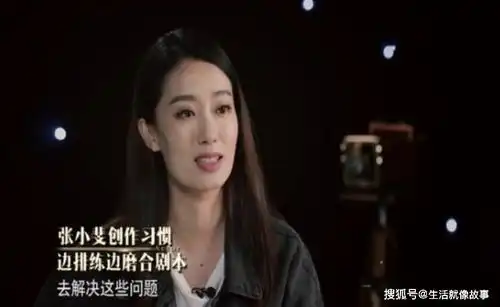  谁注意到张小斐撩起衣服喂奶,她的表情变化了徐峥看后直掉眼泪
