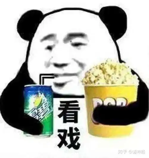  如何评价用户喵斯拉大王,以及他在泰国问题上边的立场