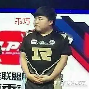 有哪些特别好玩搞笑的英雄联盟表情包呢 有哪些特别好玩搞笑的英雄联盟表情包呢