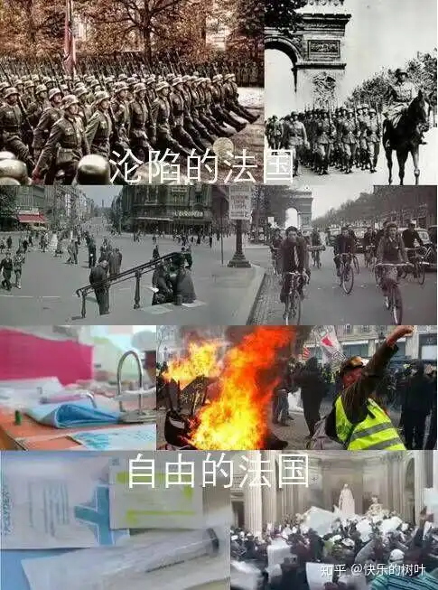  有哪些关于二战的表情包无水印