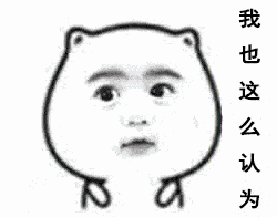  一份数据工程师必备的学习资源,干货满满