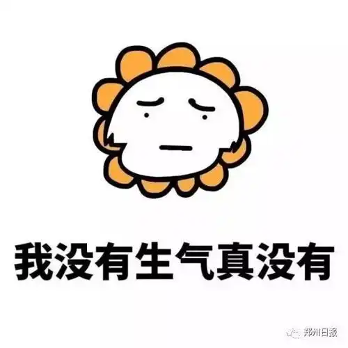 摩羯欠的雨,温比亚都还给你风雨凉凉陪你度周末 摩羯欠的雨,温比亚都还给你风雨凉凉陪你度周末