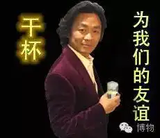  听说爸爸们都爱我附9月公投中奖名单