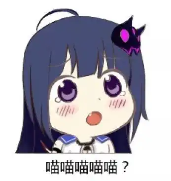  在你心中,动漫中谁的名字最好听谁是你心中的本命