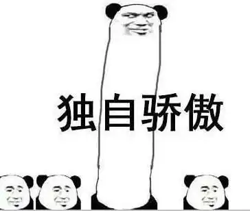  ctr预估之深度学习模型deepfm