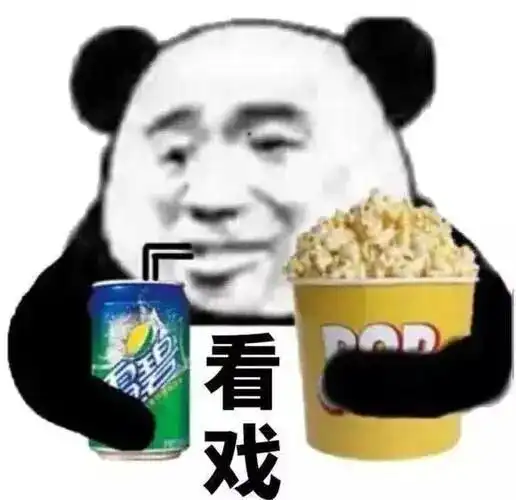  陶瓷机身等深四曲屏,这国产顶配新机太狠了
