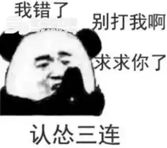  直逼40南阳重启烧烤模式,最虐人的40天真的要来了...