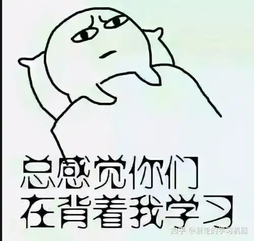 令人作藕表情包无水印甲