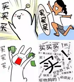  榆次大事尾数带9的100元翻了7倍快看你钱包里有没有