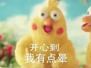  好消息惠州这7条线路的乘客喜提纯电动公交车