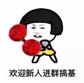  在厚街,有种代沟叫爸妈的微信表情包看完欲哭无泪