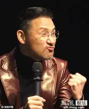 张学友东邪西毒表情包