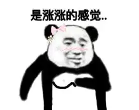  怎么刷抖音僵尸粉,长沙抖音刷粉多少钱,鸿渐之仪