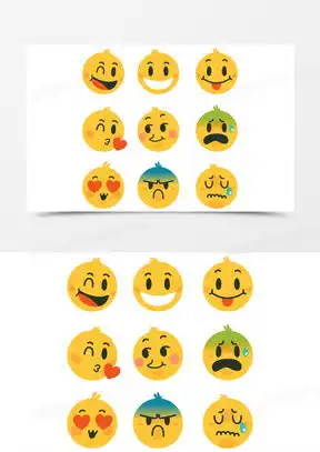  生气的表情素材生气的表情图片生气的表情免费模板下载熊猫办公