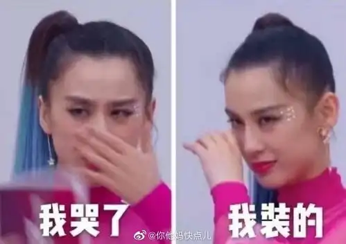  你觉得三十而已哪一句台词震撼了你
