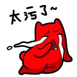  他们说了啥黄段子王思聪综艺节目直接被下架