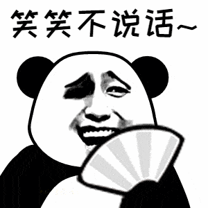  开学了,让我们做套减法题