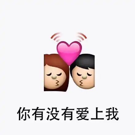  狗狗挑眉gif动图表情包挑眉gif动图表情