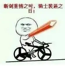  求你别考驾照了,哈哈哈哈哈哈哈