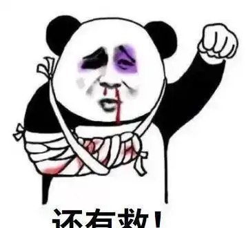  刚交易就爆发16助攻刷新生涯最高步行者赚了