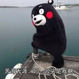 情侣表情包对女朋友的帮