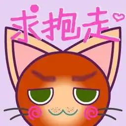  如何点击图片链接到另一网站