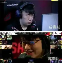  lpl是所美容院看到厂长的旧照忍住了,但宁王这张我笑了