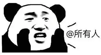  赛龙舟品香粽与兄弟一起狂揽王者礼包山海之魄宝箱等豪礼