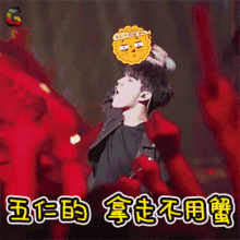 非常感谢表情包gif