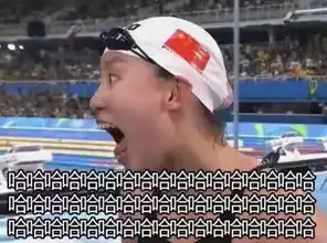  七夕被玩坏的表情包告诉你警察蜀黍怎么约