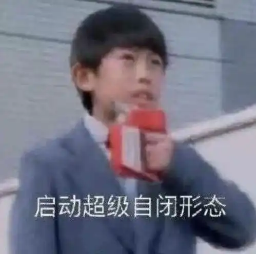  去游泳被钓鱼老哥当成浮尸了