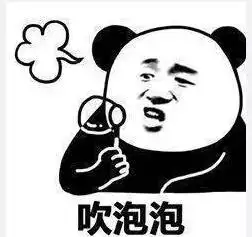 仙女说话都喜欢用叠字 仙女说话都喜欢用叠字