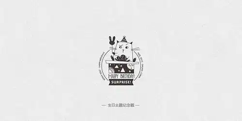 2015年邮戳设计合集 2015年邮戳设计合集