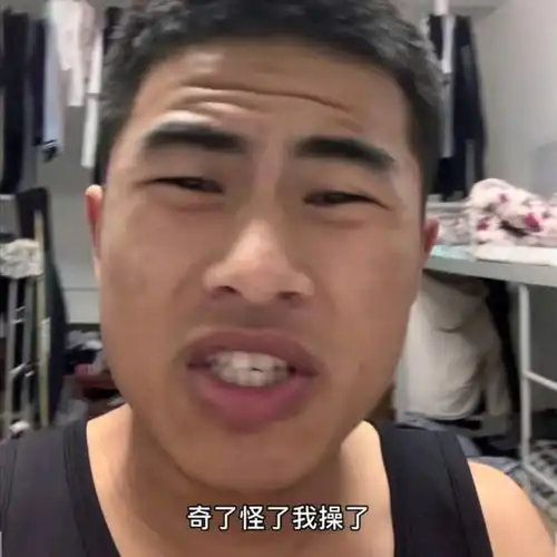 哔哩哔哩专栏 哔哩哔哩专栏