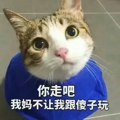  在课堂上你们有哪些特别尴尬的瞬间