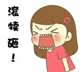  今晚发生的事尺度会有点大慎入