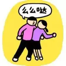  全场团购不封顶