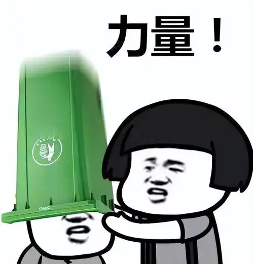  领导用零零后员工的驾照扣分,领导别不识抬举,员工识个锤子