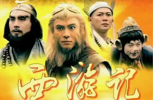 细数tvb脑洞大开的神话剧武则天成了妖怪牛郎当了富二代 细数tvb脑洞大开的神话剧武则天成了妖怪牛郎当了富二代