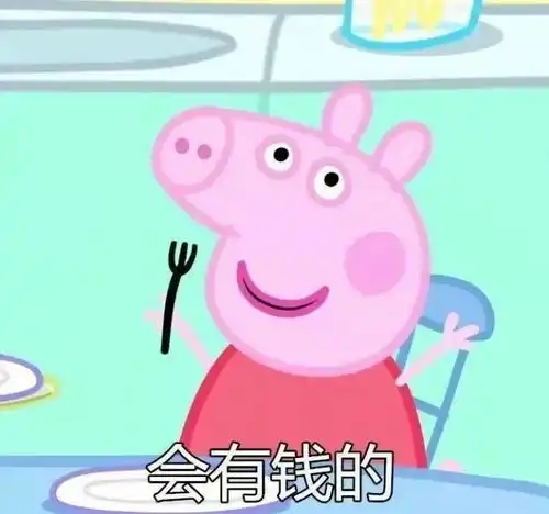  哈哈哈,这段东北话新年寄语视频火遍全国,虽然听不懂,但就是感觉好好笑啊
