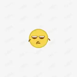  搞笑表情素材图片免费下载高清卡通手绘psd千库网图片编号7916112