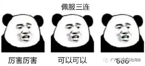  男神胡歌转战猎头圈,揭秘选车新姿势