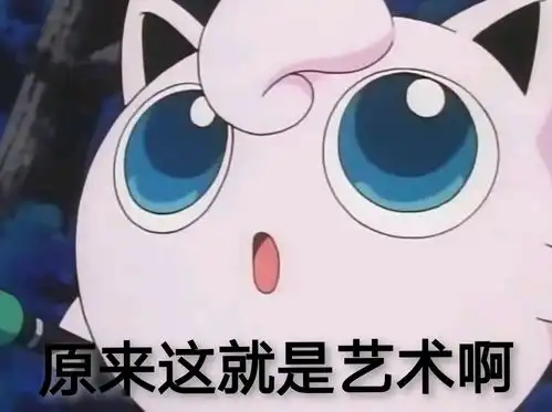 100张小胖丁高萌表情包第二弹 100张小胖丁高萌表情包第二弹