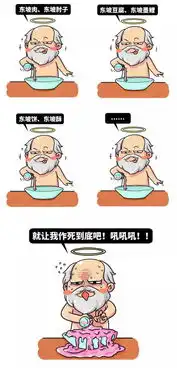  姑娘,我有一个造人计划想跟你