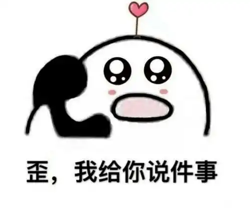  放榜倒计时快和panopath一起记录你的梦校时刻