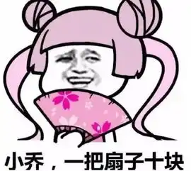  开心一刻笑话下午在学校上厕所,快好了,一个学生把门推开了