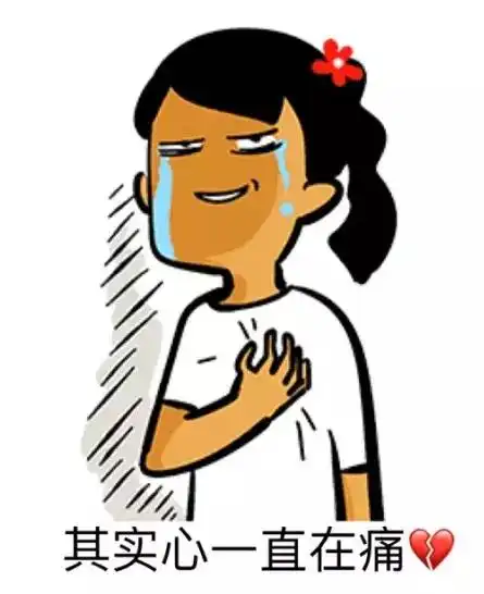  派派诺jennifer精选6款网红口味,七夕一起浪起来